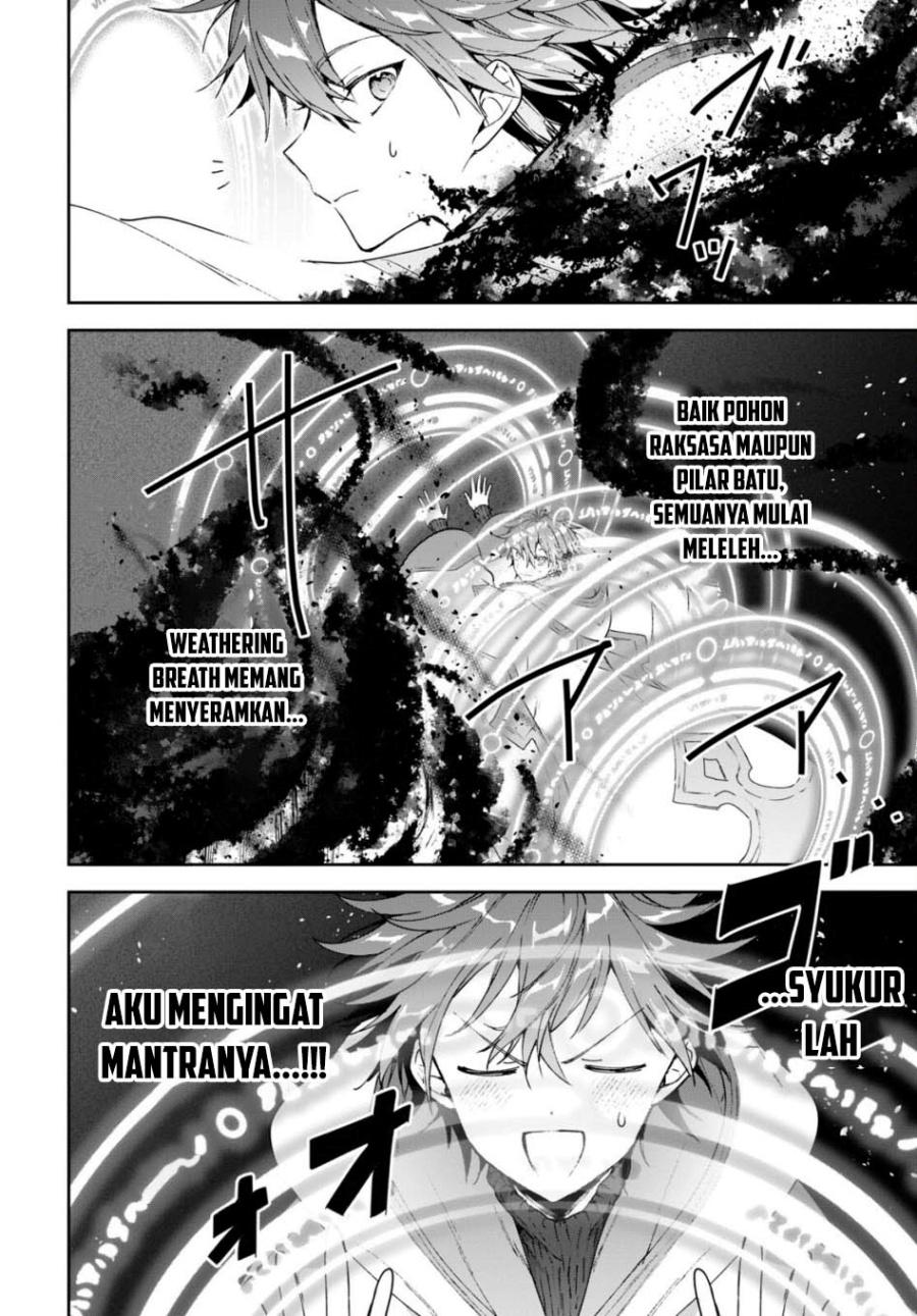 Next Life Chapter 59 - halaman 6