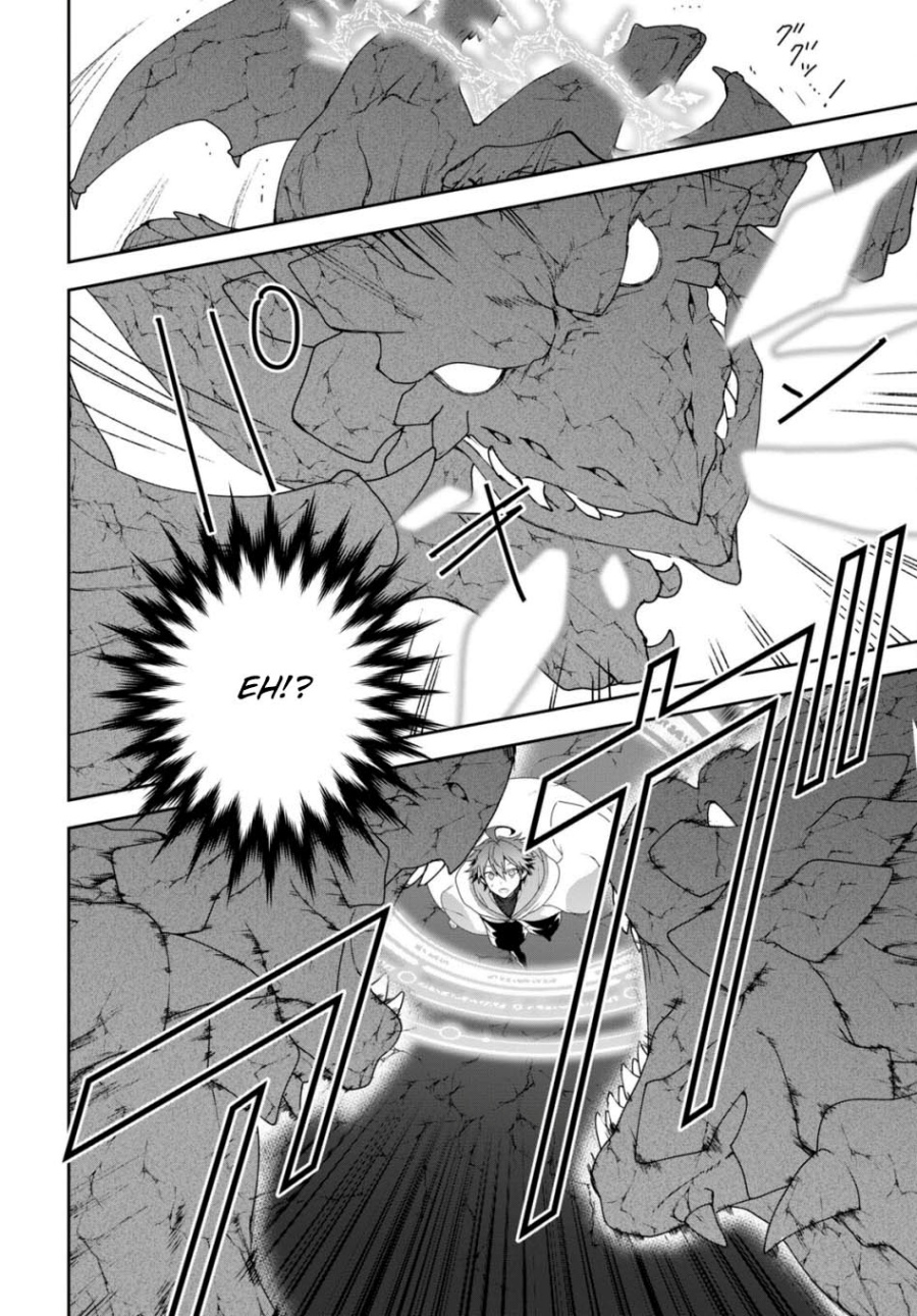 Next Life Chapter 59 - halaman 8