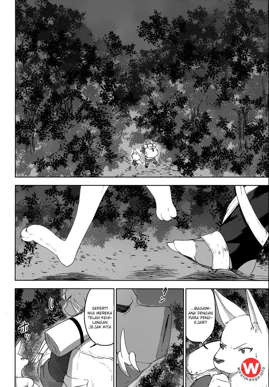 Next Life Chapter 6 - halaman 14