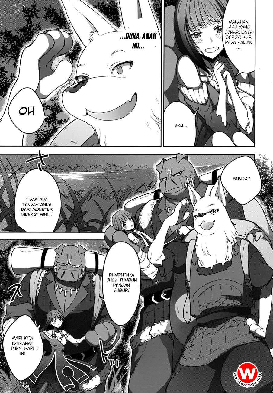 Next Life Chapter 6 - halaman 17