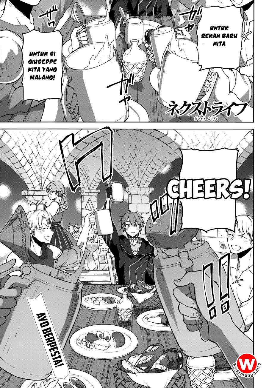 Next Life Chapter 6 - halaman 2