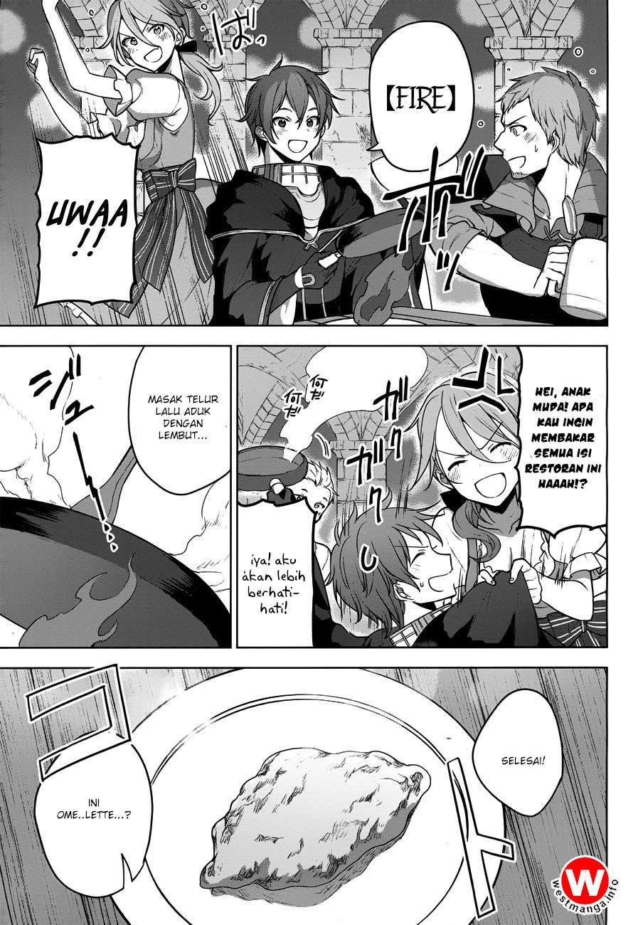 Next Life Chapter 6 - halaman 8