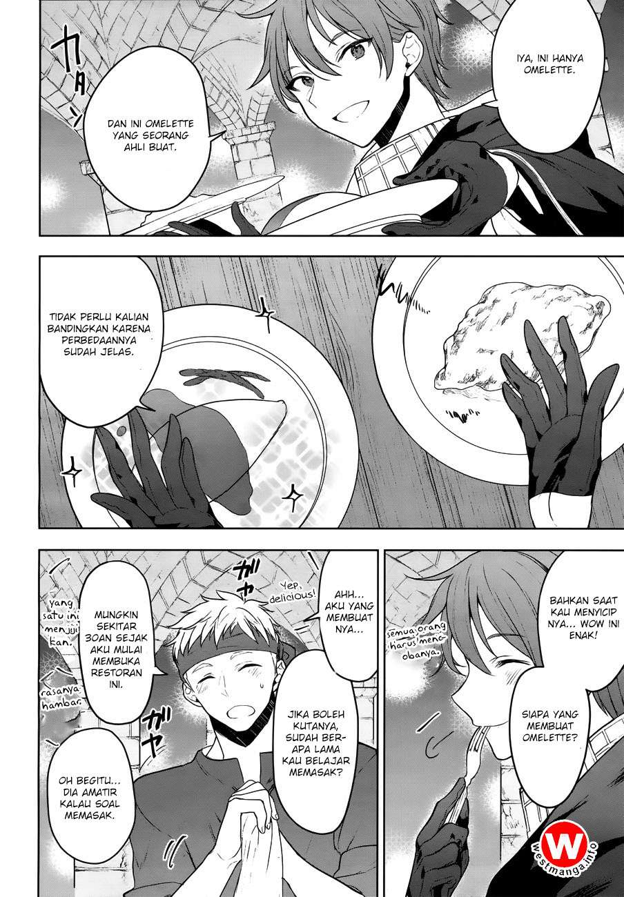 Next Life Chapter 6 - halaman 9
