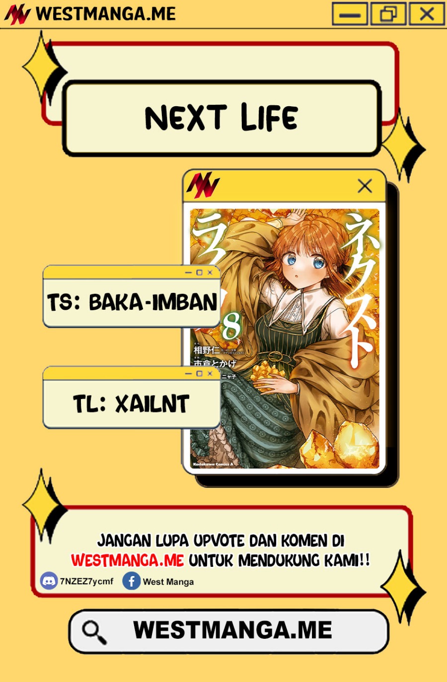 Next Life Chapter 60 - halaman 2