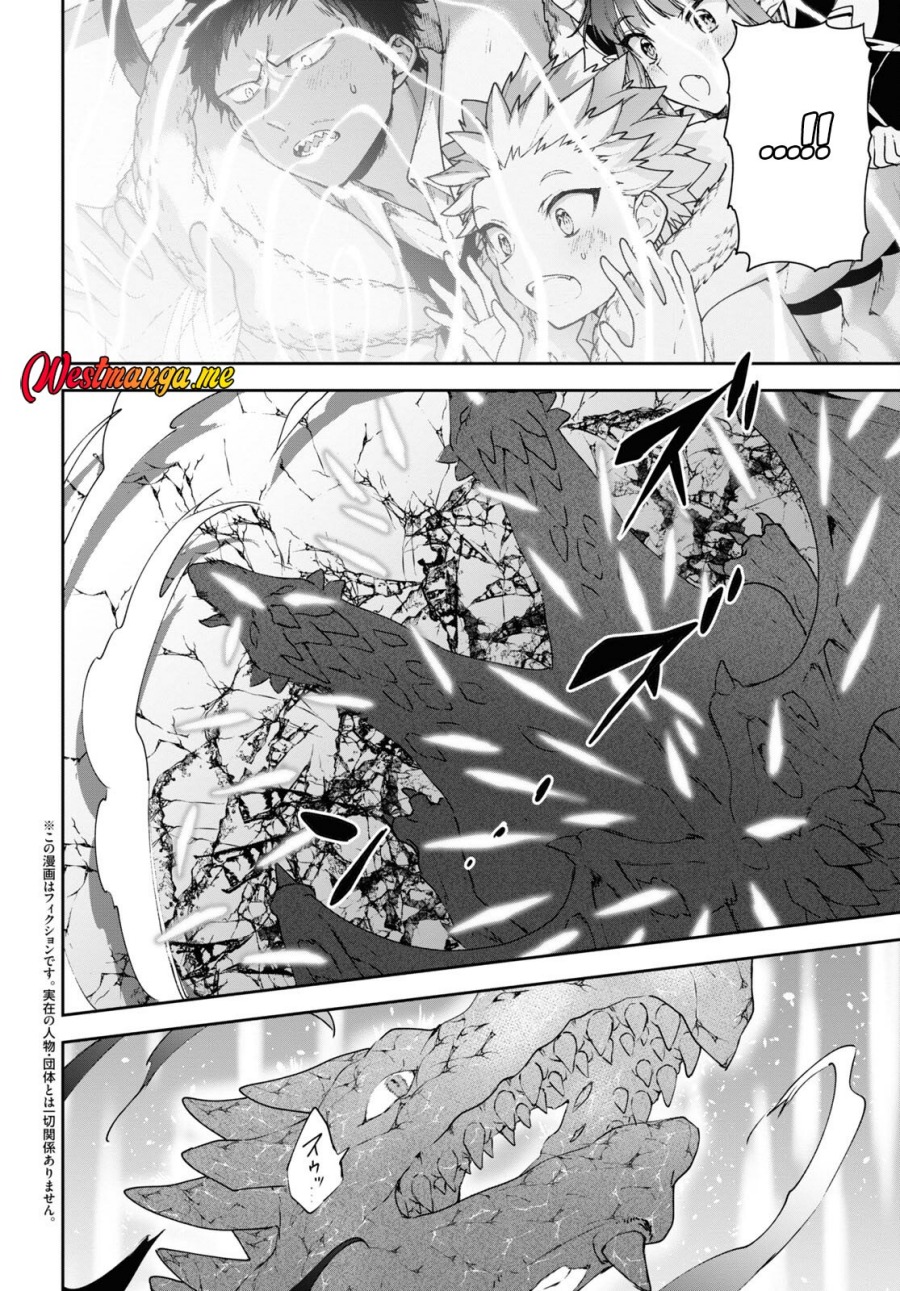 Next Life Chapter 60 - halaman 3