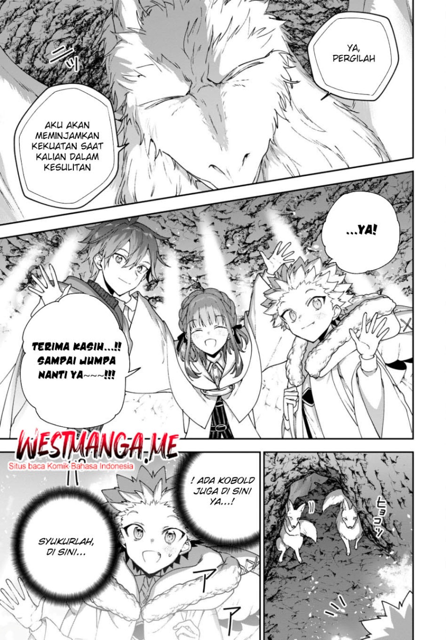 Next Life Chapter 61 - halaman 14