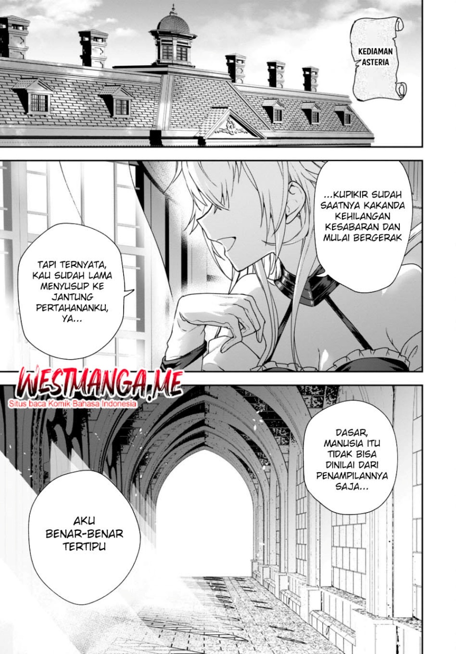 Next Life Chapter 61 - halaman 16