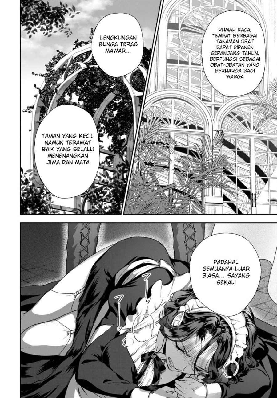 Next Life Chapter 61 - halaman 17