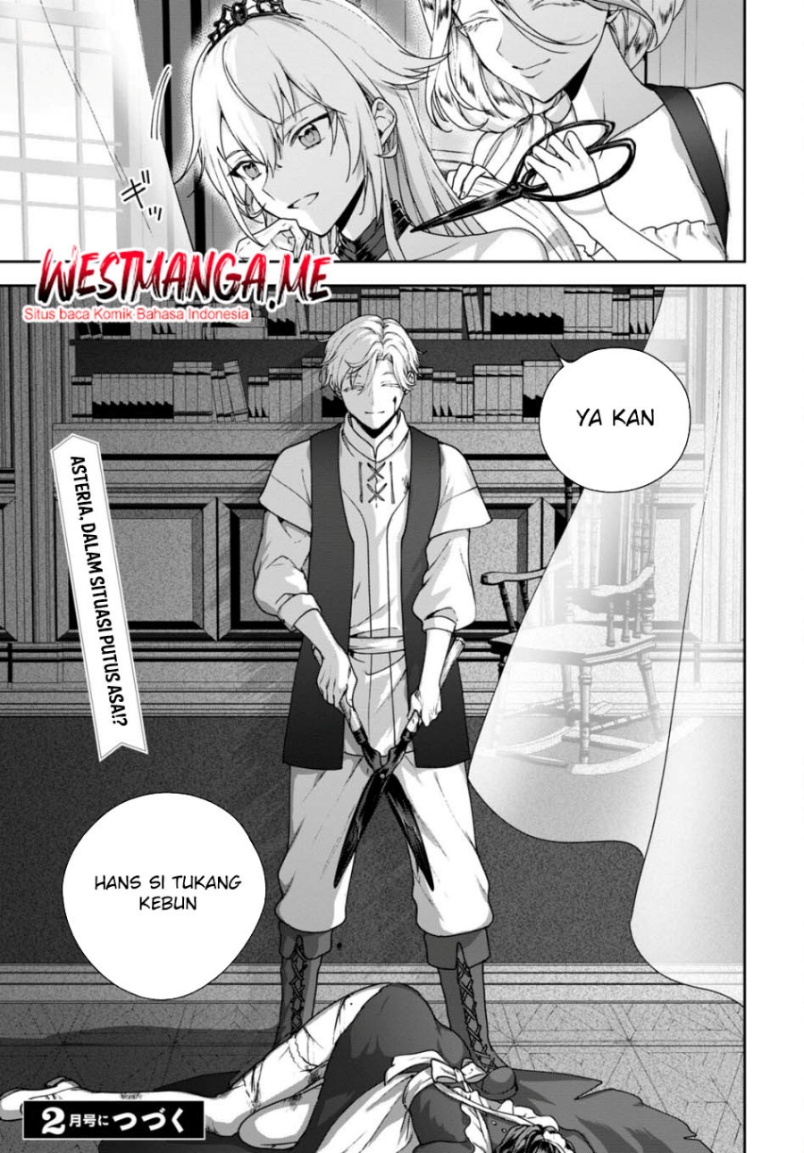 Next Life Chapter 61 - halaman 18