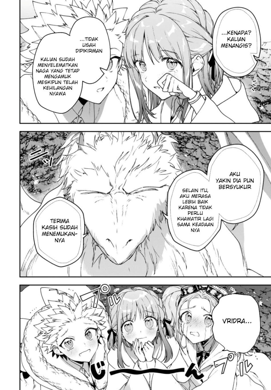 Next Life Chapter 61 - halaman 8