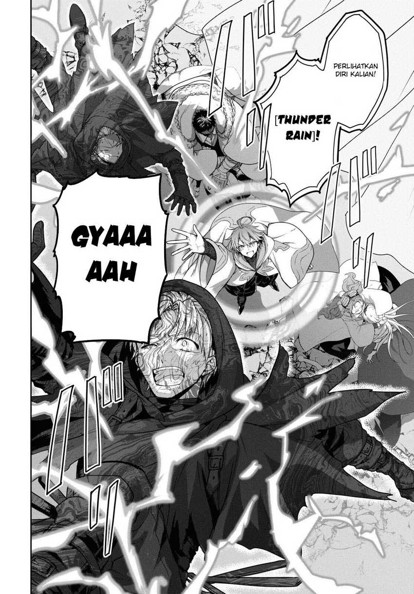 Next Life Chapter 62 - halaman 12