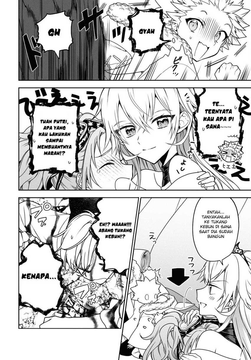 Next Life Chapter 62 - halaman 14