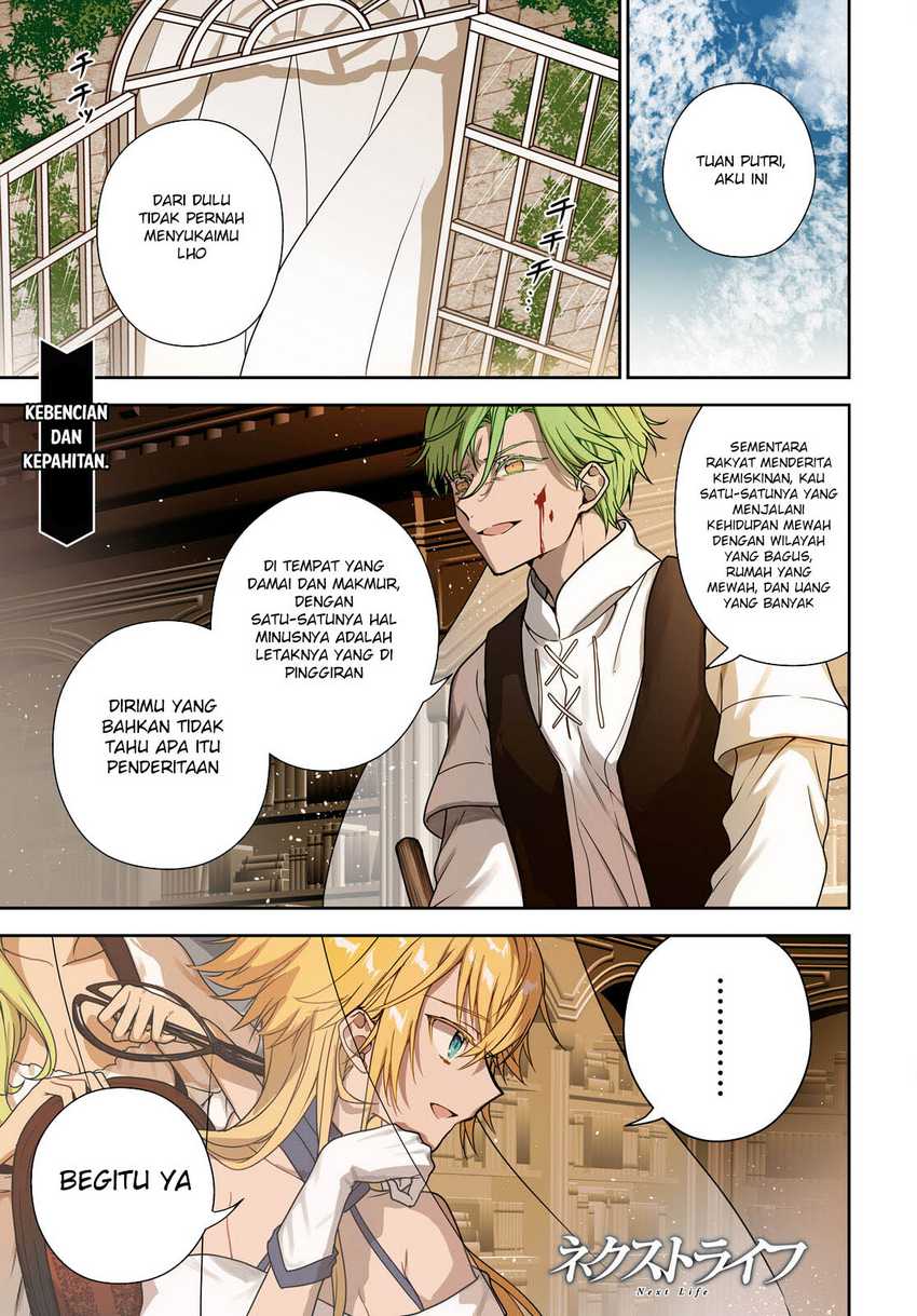 Next Life Chapter 62 - halaman 2