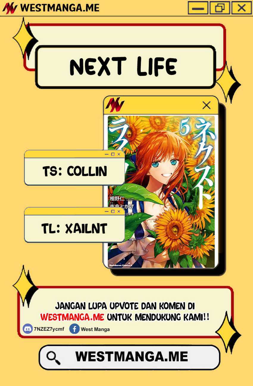 Next Life Chapter 62 - halaman 4