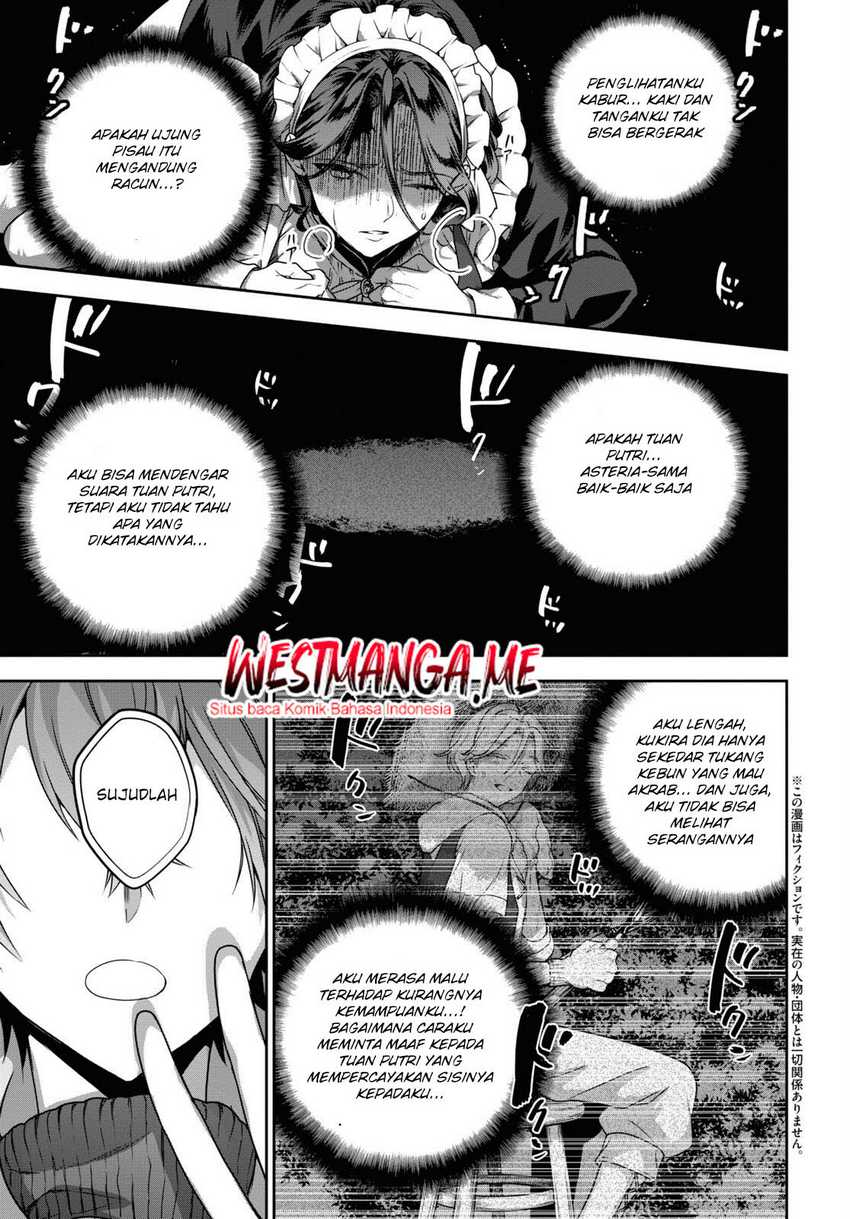 Next Life Chapter 62 - halaman 6