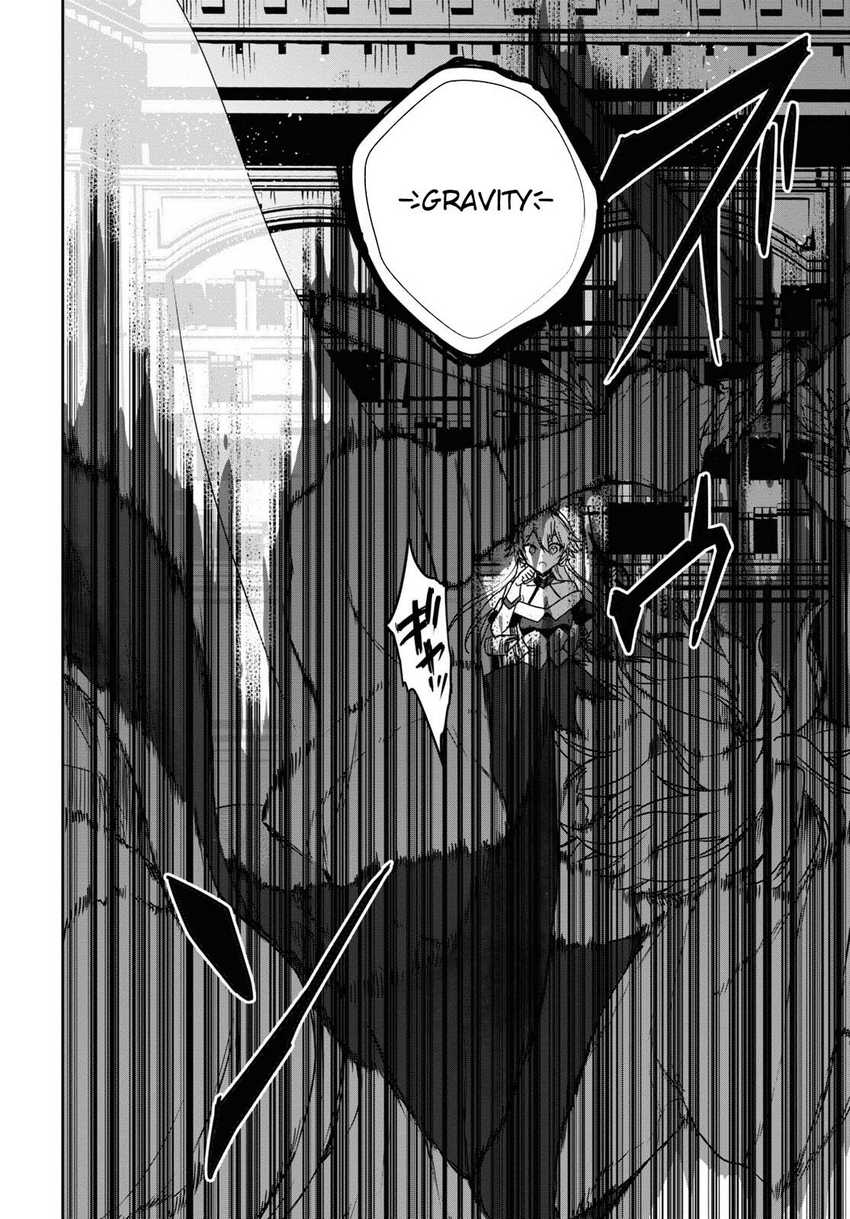 Next Life Chapter 62 - halaman 7