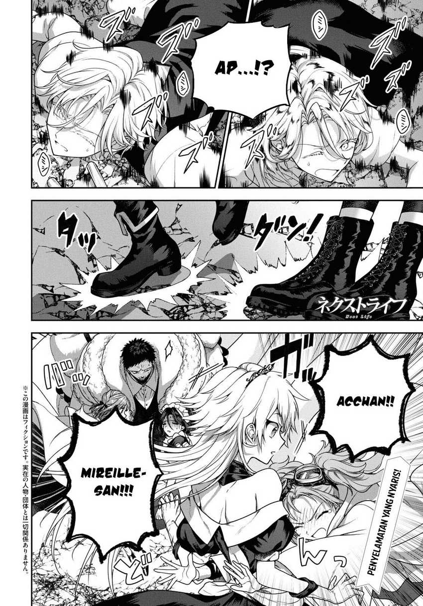 Next Life Chapter 62 - halaman 9