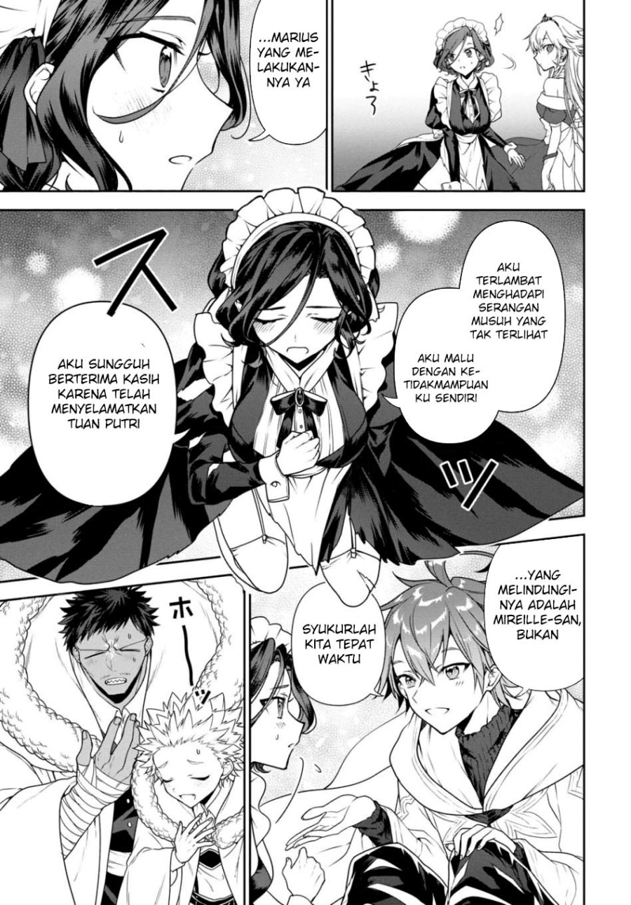Next Life Chapter 63 - halaman 5