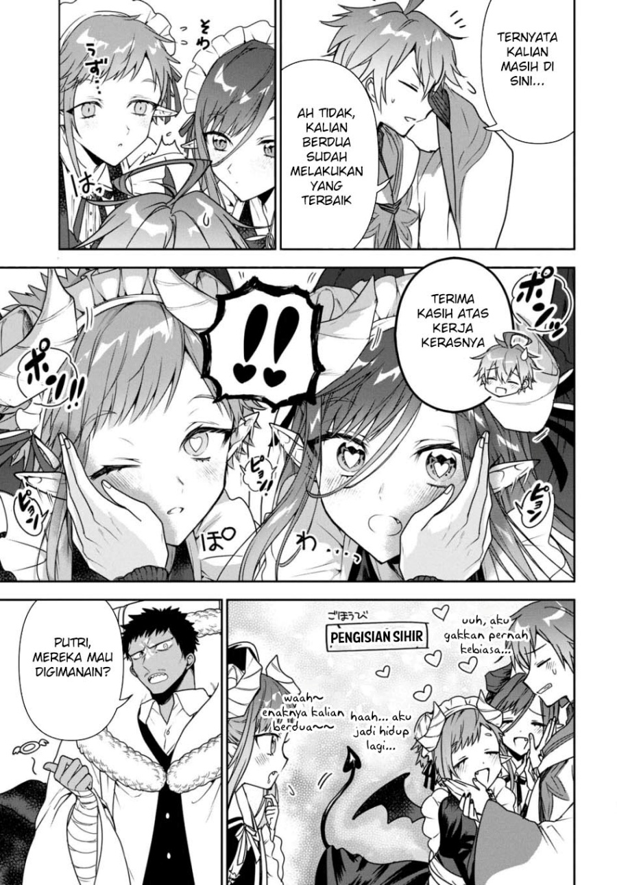 Next Life Chapter 63 - halaman 8