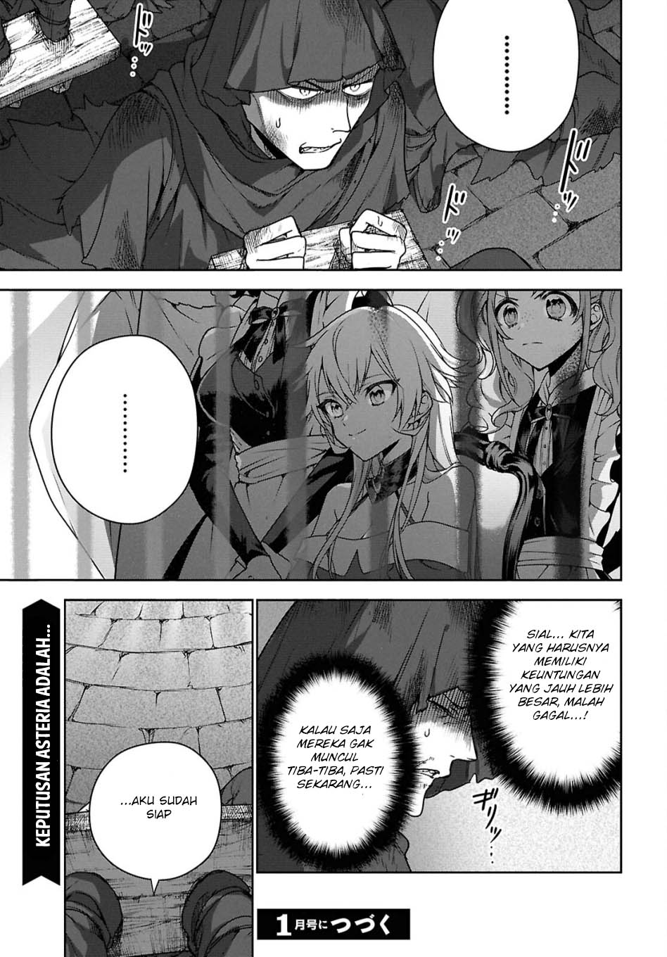 Next Life Chapter 64 - halaman 19