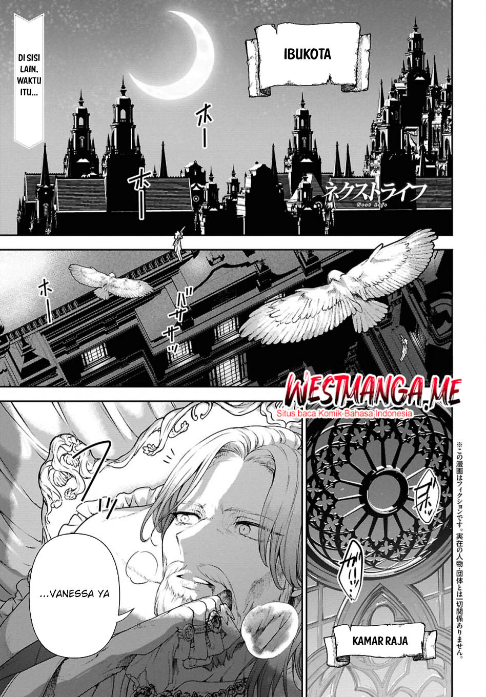 Next Life Chapter 64 - halaman 2