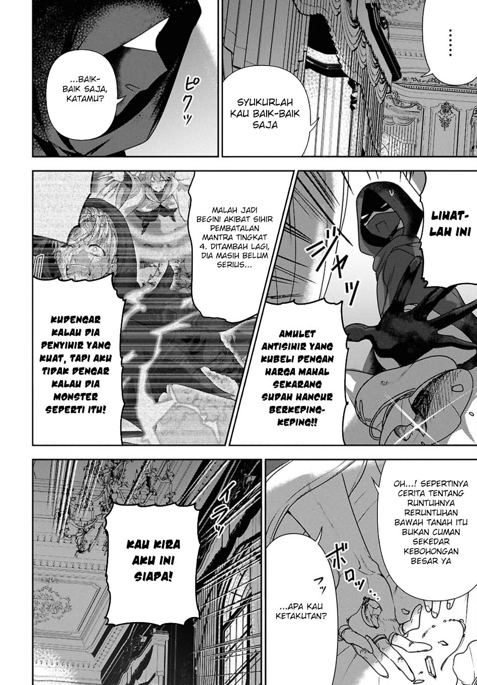 Next Life Chapter 64 - halaman 3