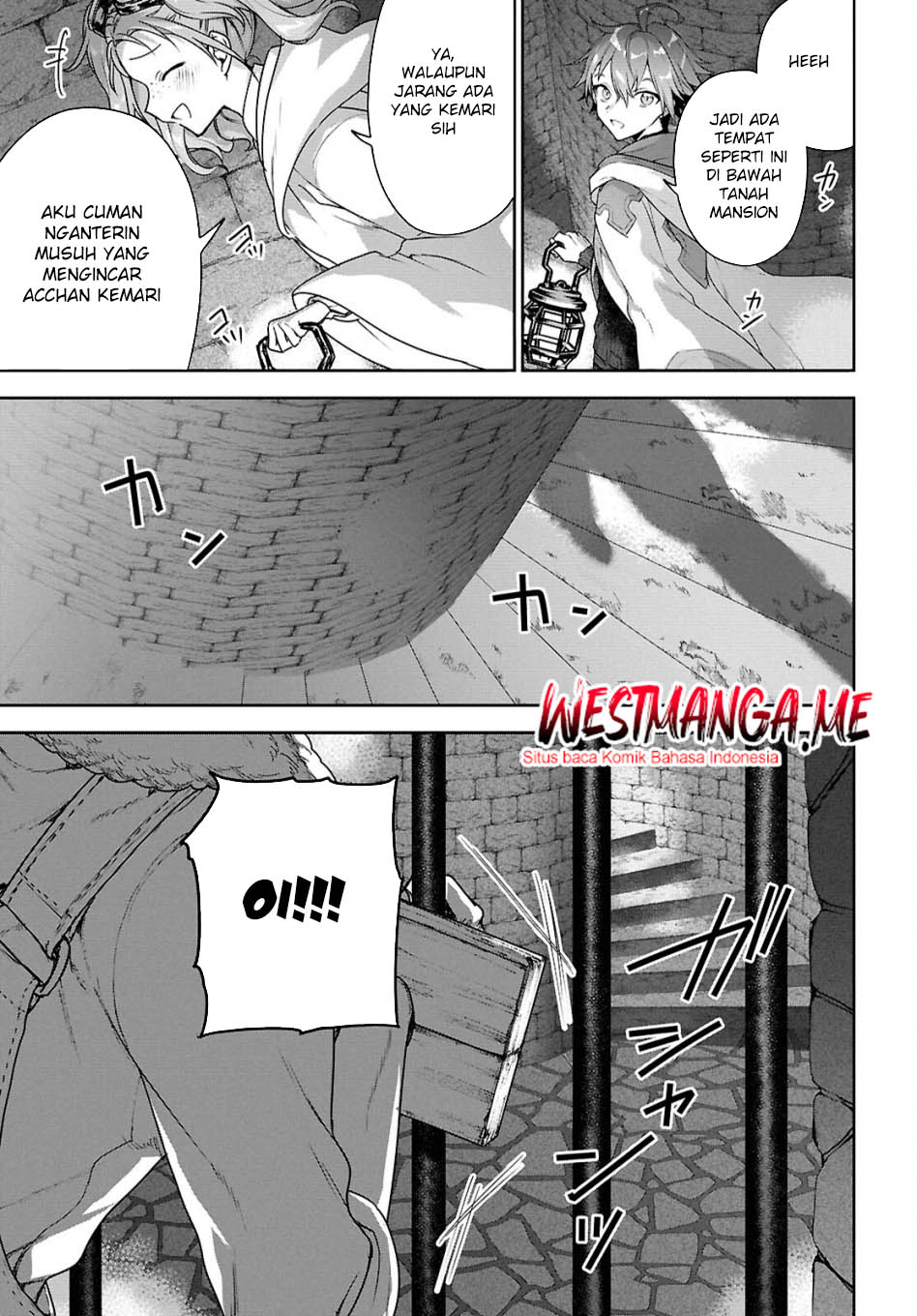 Next Life Chapter 64 - halaman 7
