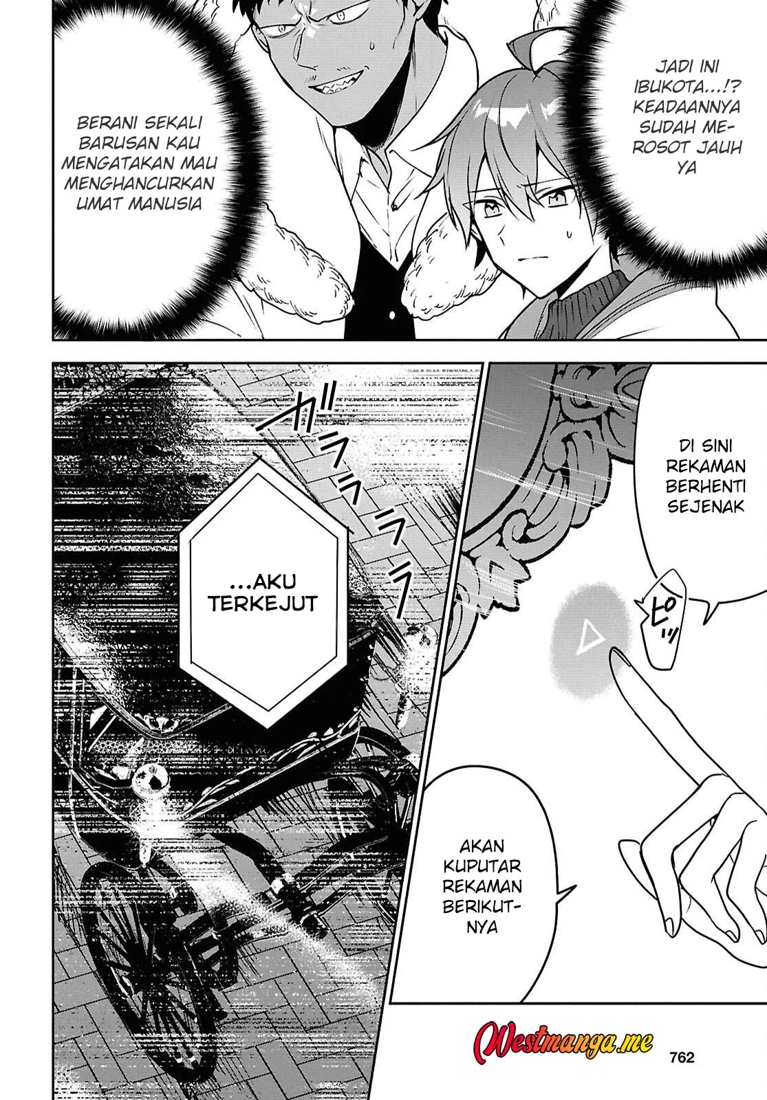 Next Life Chapter 65 - halaman 12