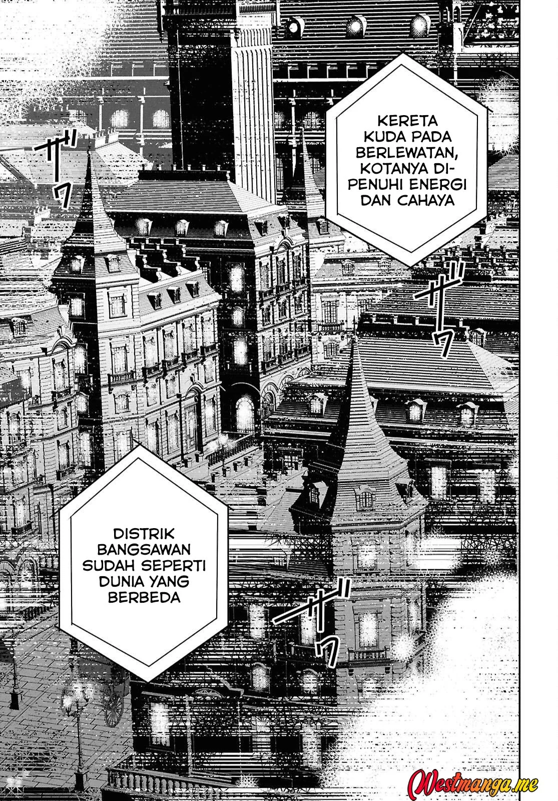 Next Life Chapter 65 - halaman 13