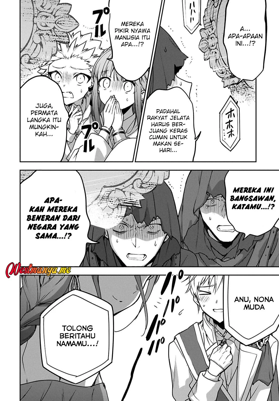 Next Life Chapter 65 - halaman 22