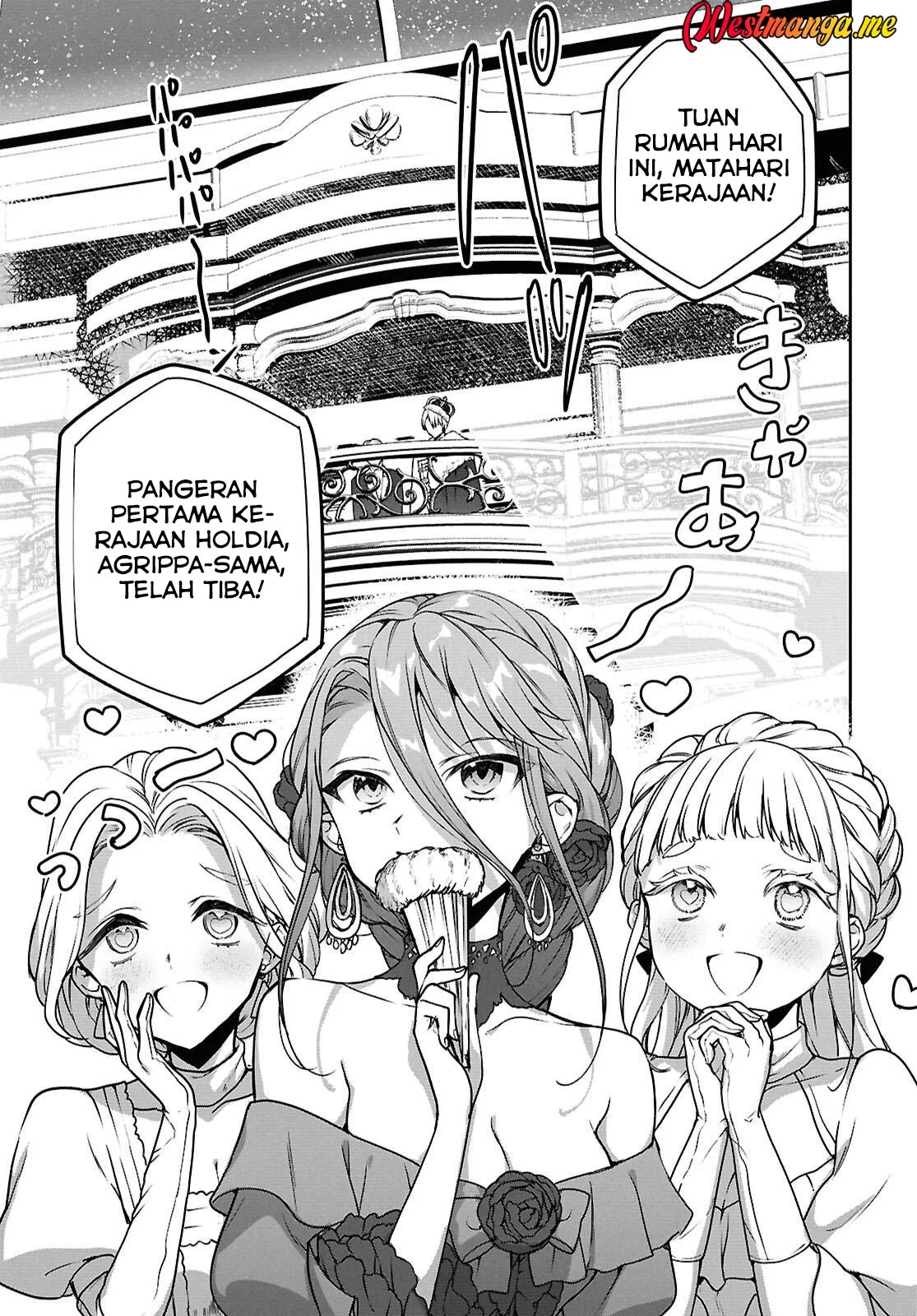 Next Life Chapter 65 - halaman 23
