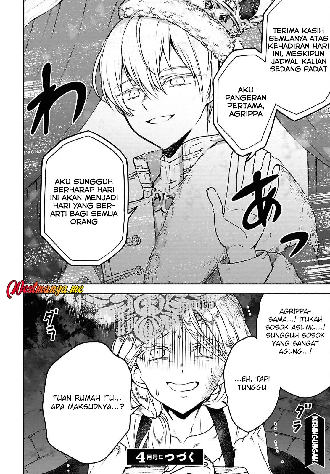 Next Life Chapter 65 - halaman 24