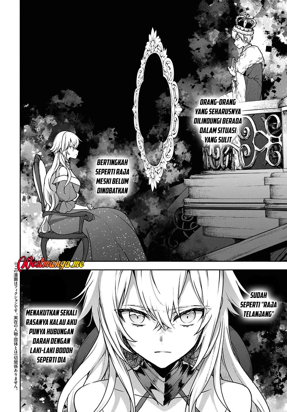 Next Life Chapter 65 - halaman 26