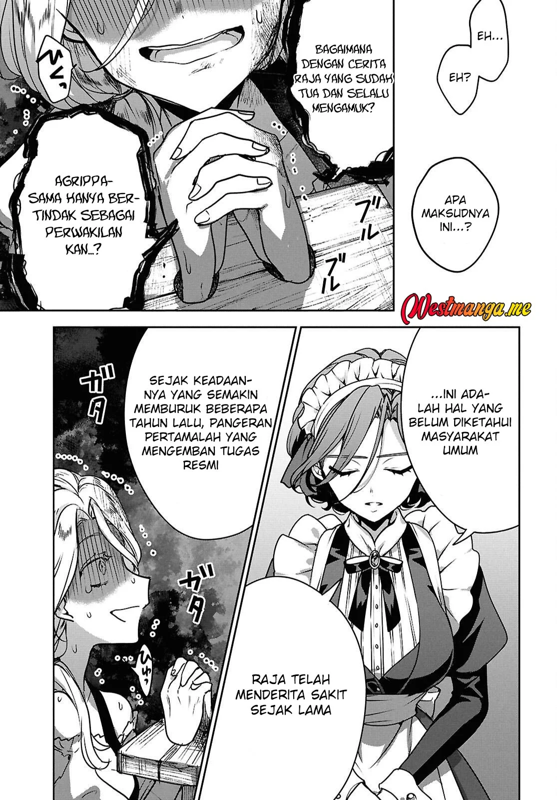 Next Life Chapter 65 - halaman 27