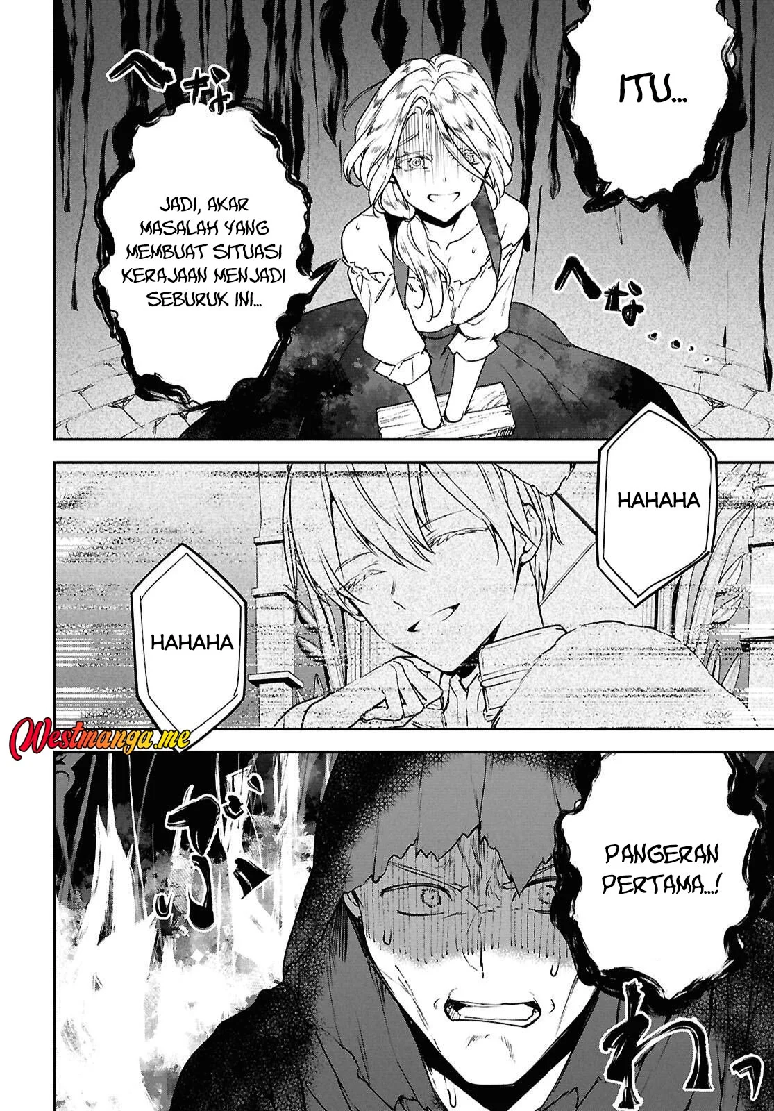 Next Life Chapter 65 - halaman 28