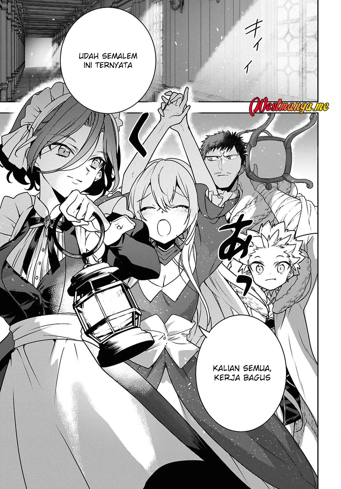 Next Life Chapter 65 - halaman 31