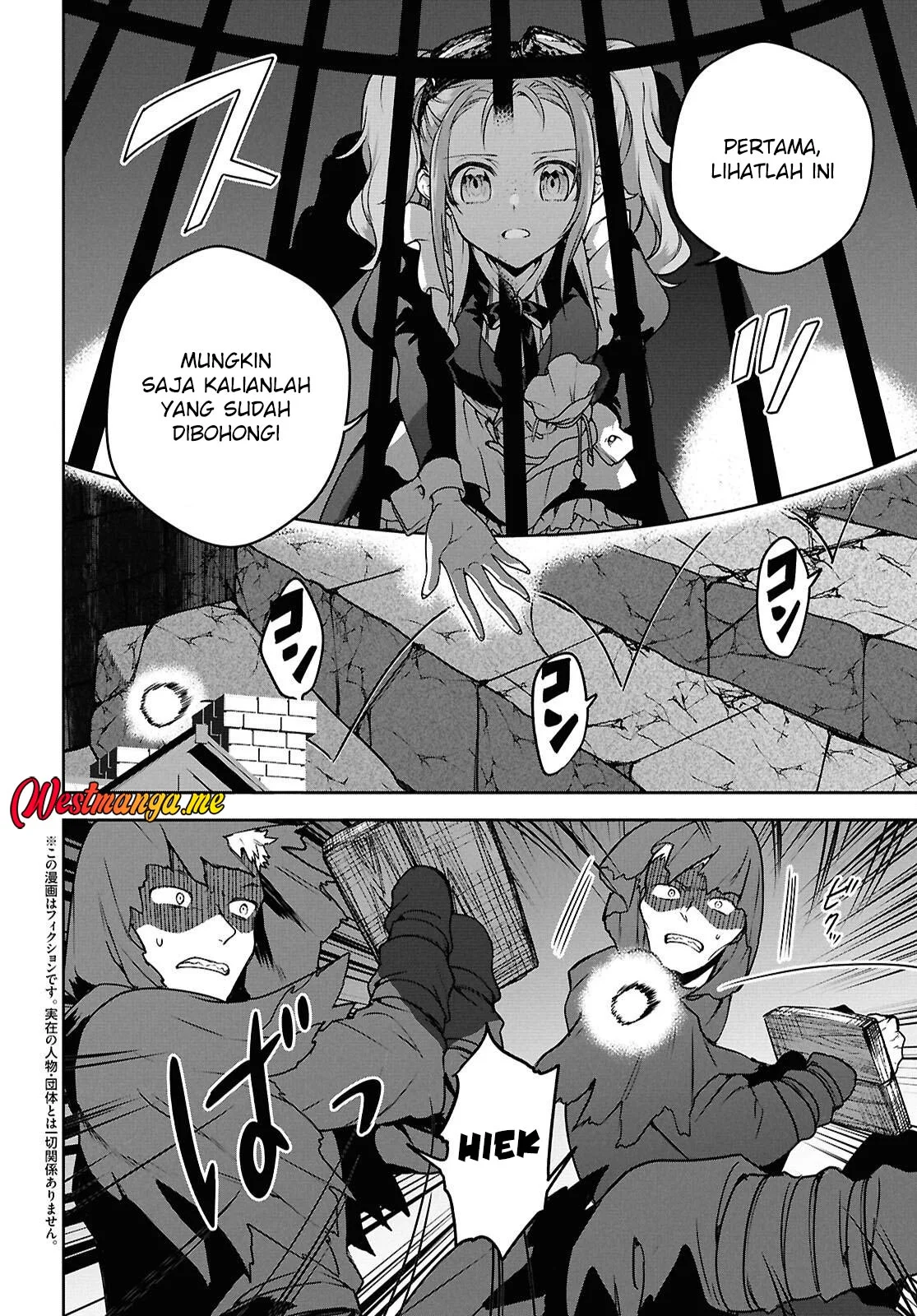 Next Life Chapter 65 - halaman 4