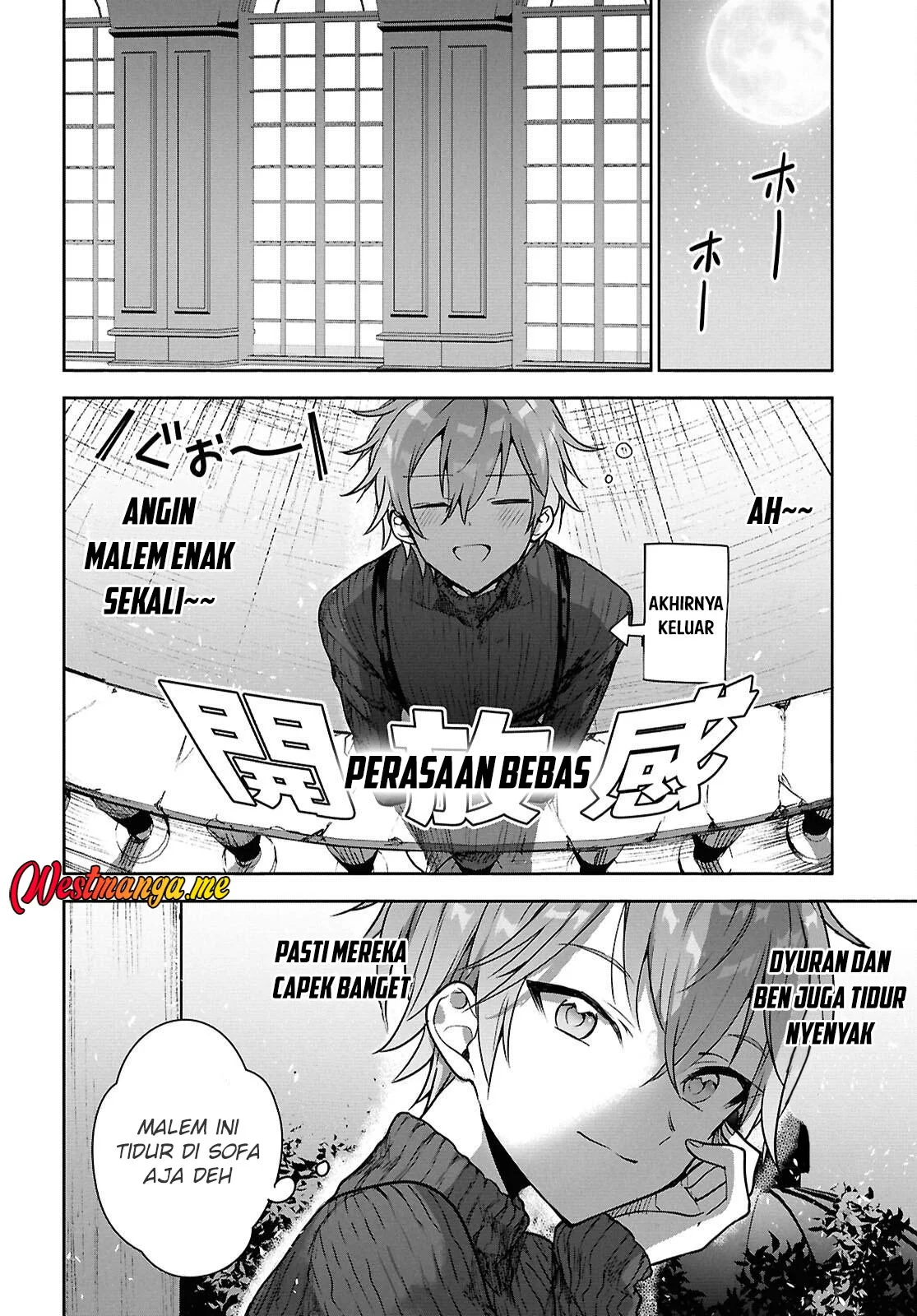 Next Life Chapter 65 - halaman 42