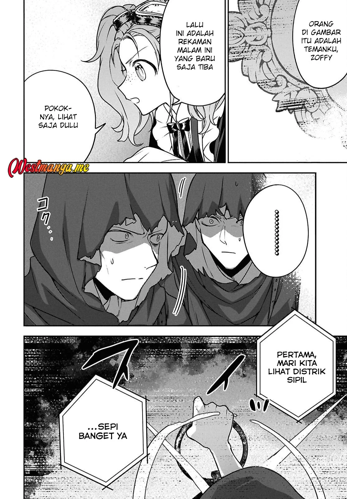 Next Life Chapter 65 - halaman 8