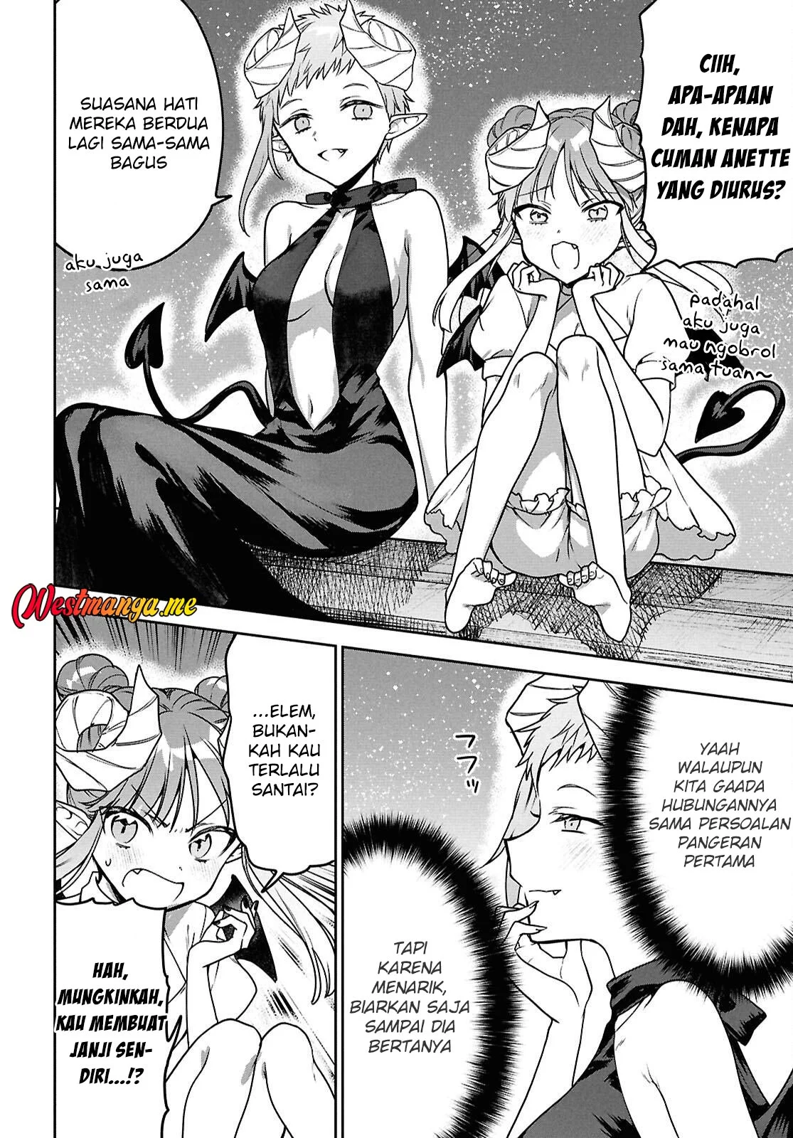 Next Life Chapter 66 - halaman 12