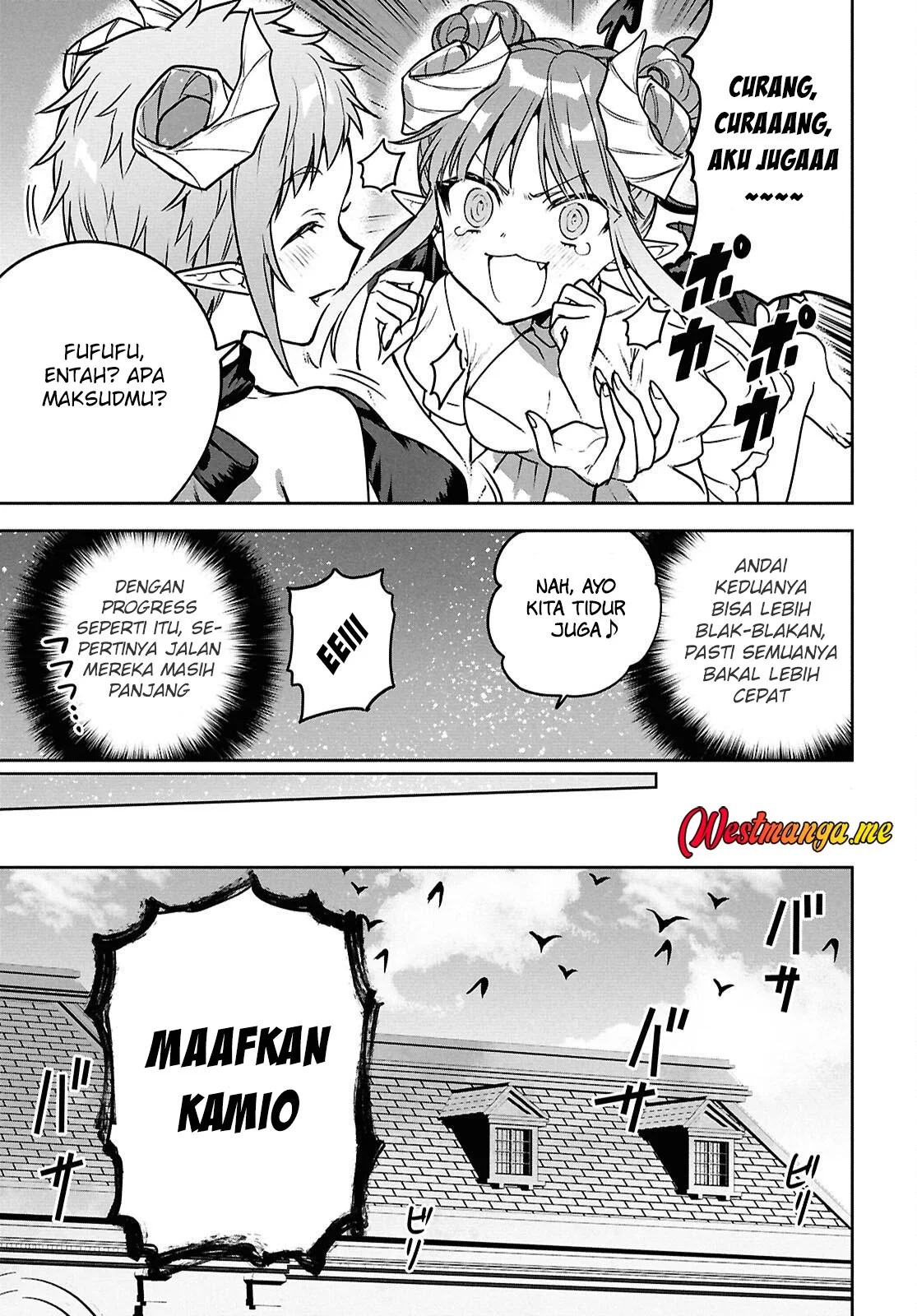 Next Life Chapter 66 - halaman 13