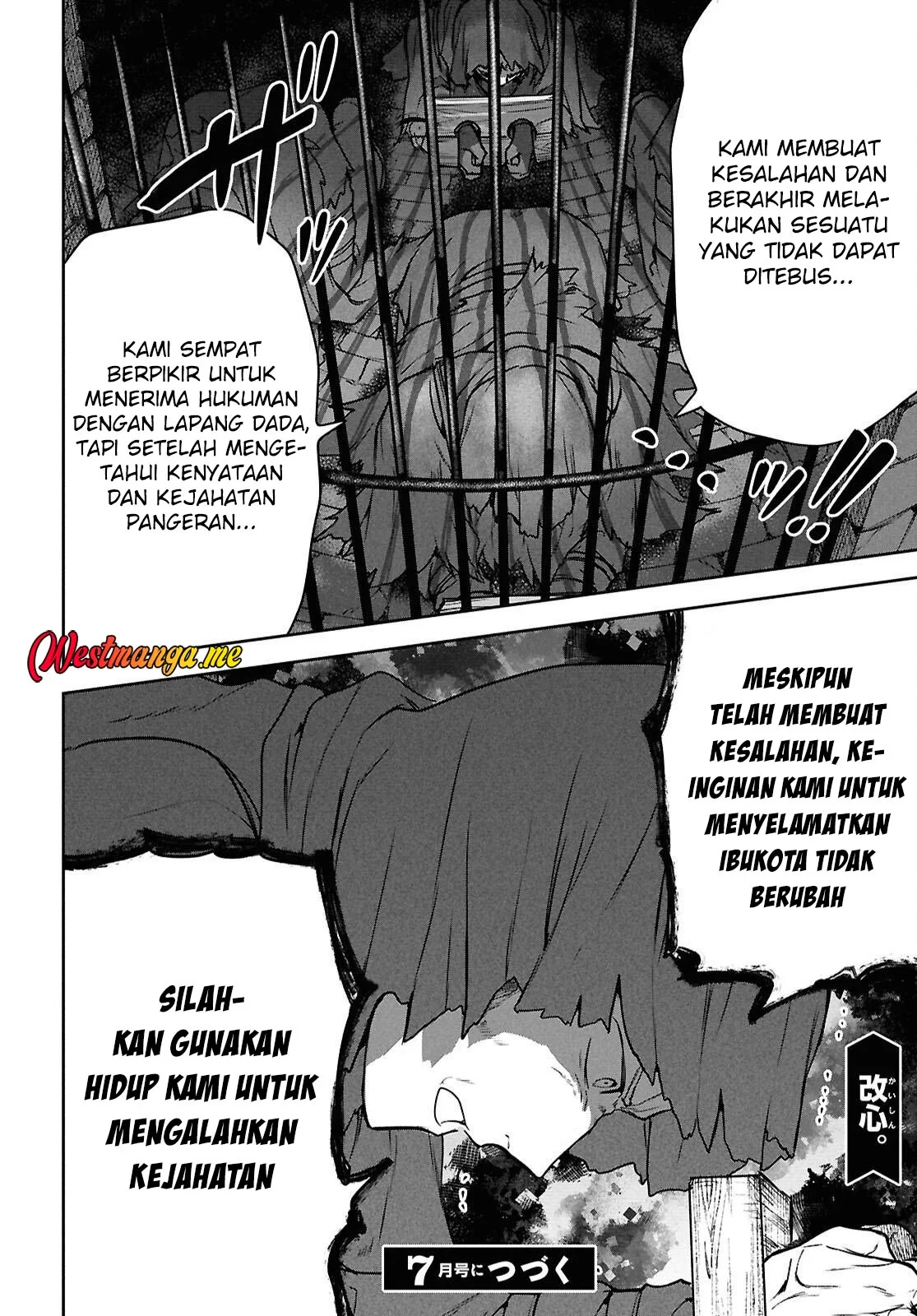 Next Life Chapter 66 - halaman 14