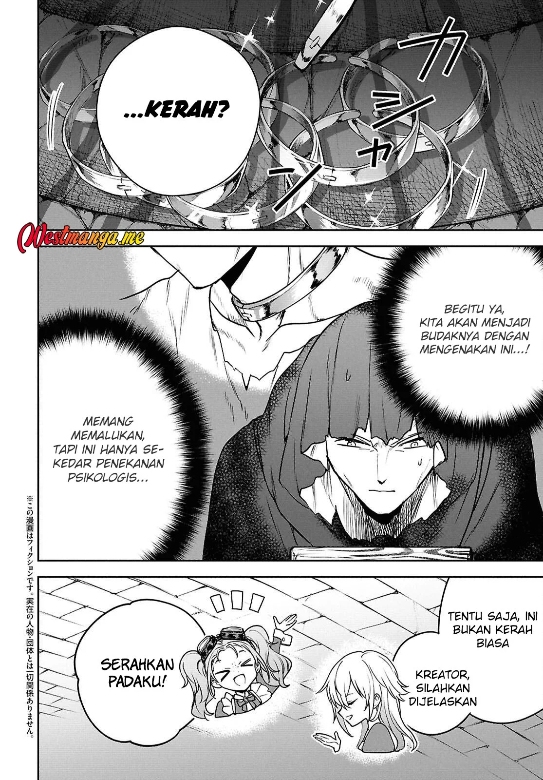 Next Life Chapter 66 - halaman 16