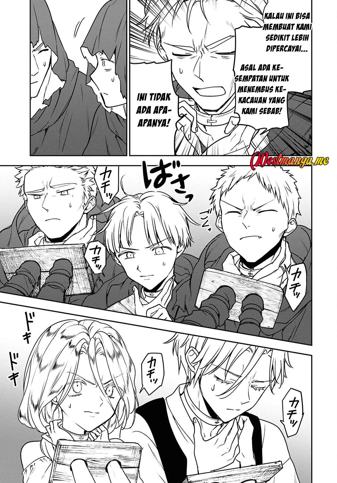 Next Life Chapter 66 - halaman 21