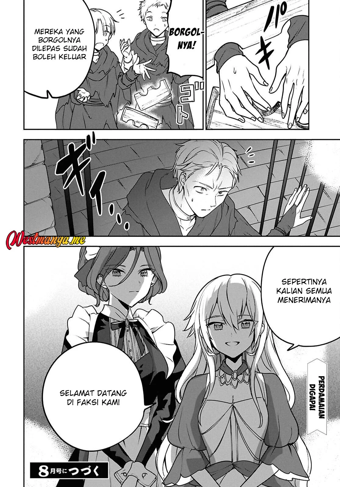 Next Life Chapter 66 - halaman 22