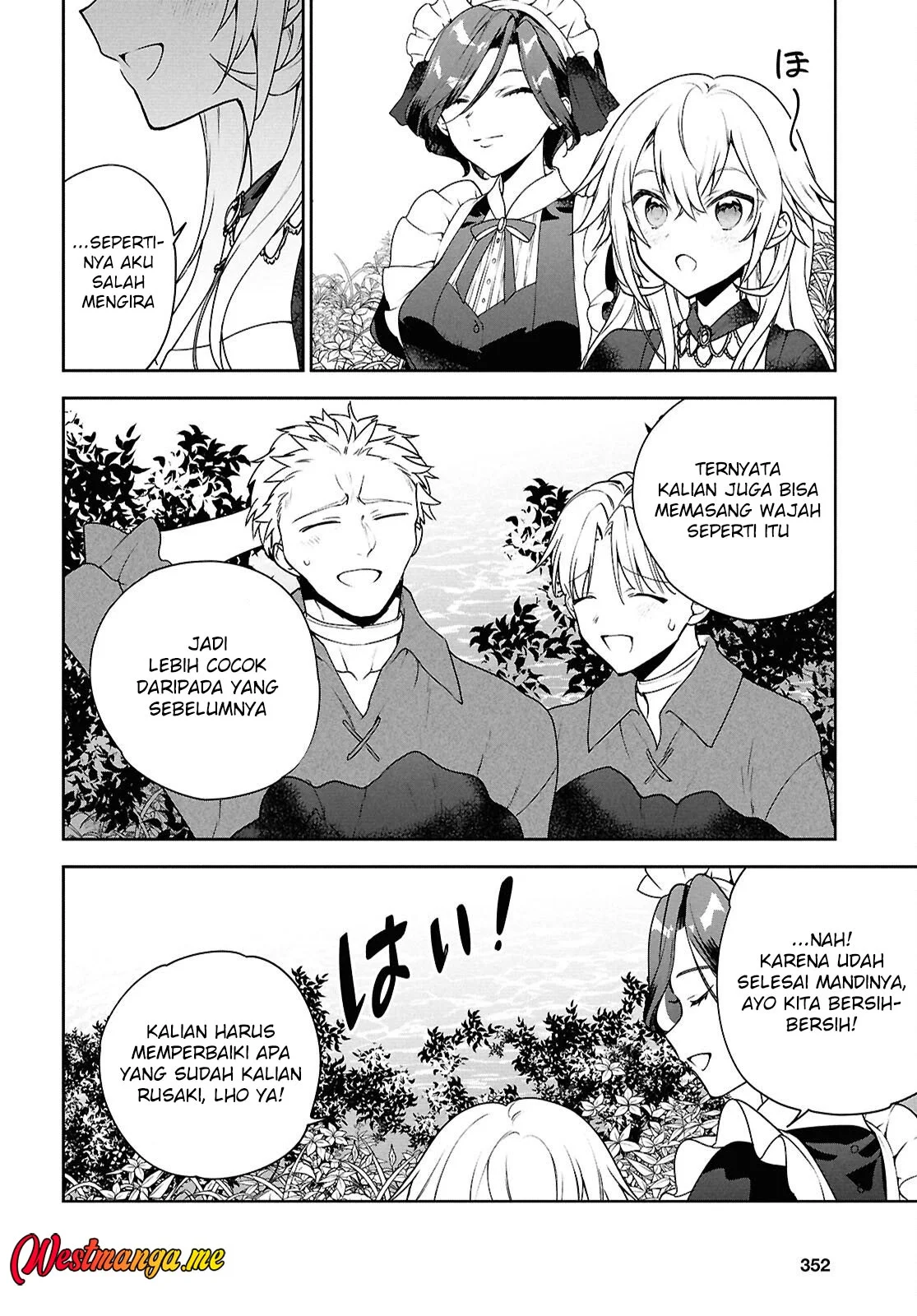 Next Life Chapter 67 - halaman 10