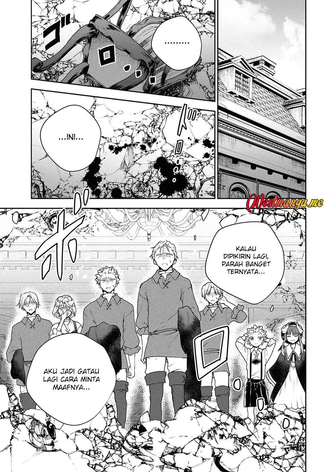 Next Life Chapter 67 - halaman 11