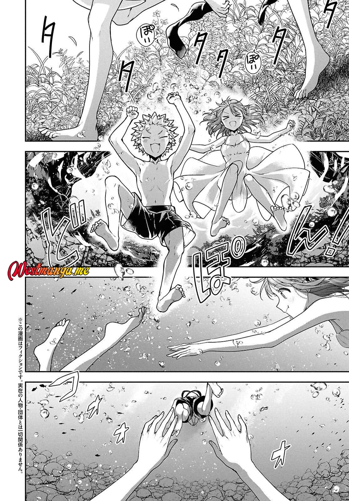 Next Life Chapter 67 - halaman 4