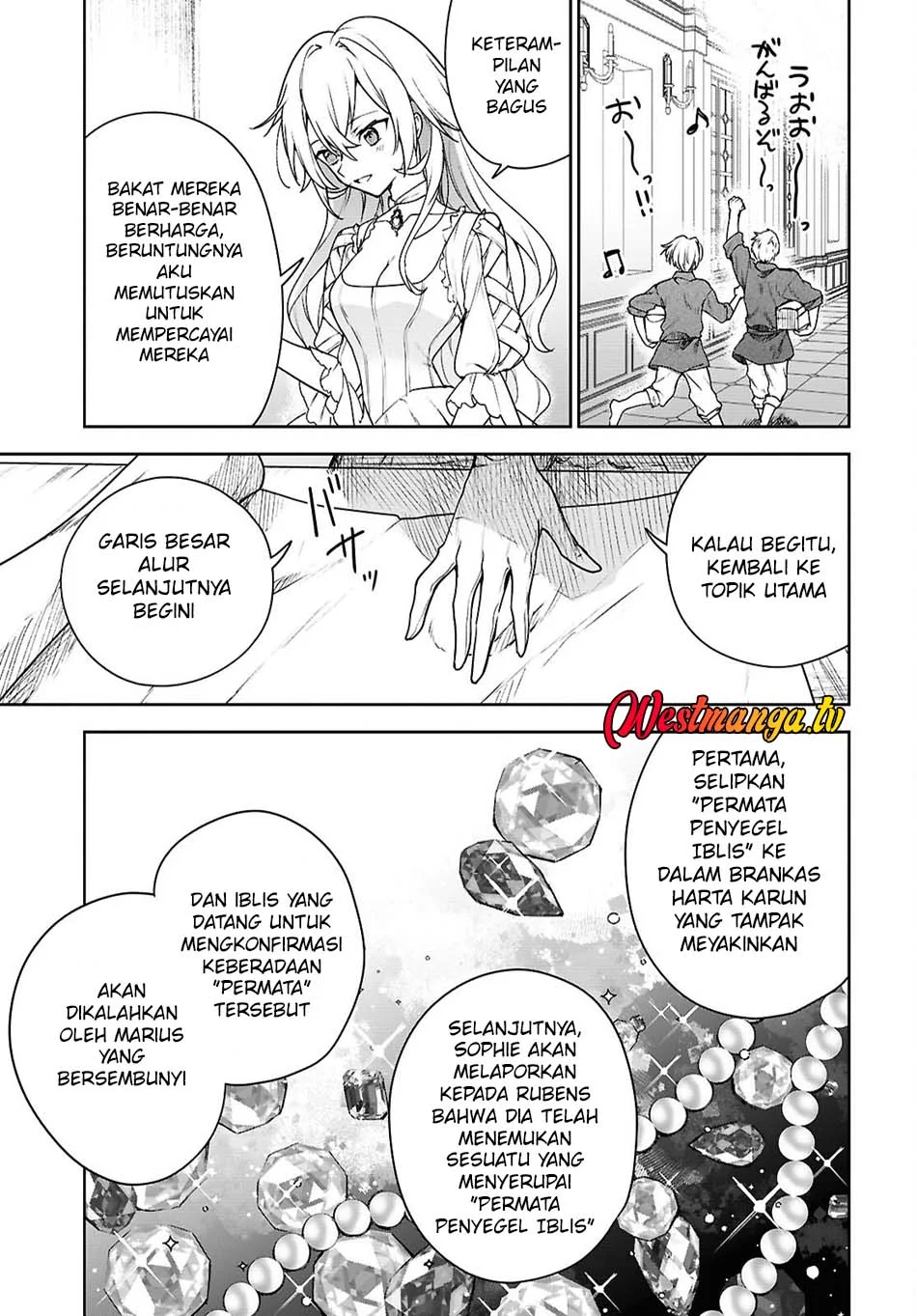 Next Life Chapter 69 - halaman 10