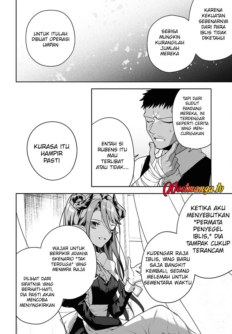 Next Life Chapter 69 - halaman 11